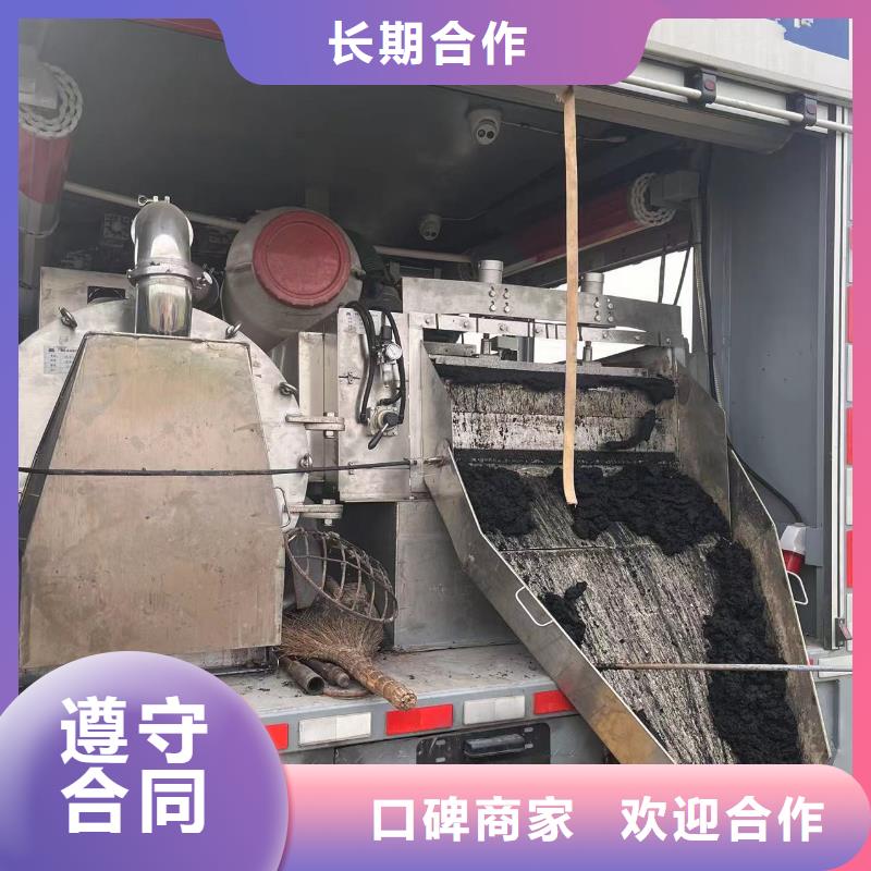 水下打捞钢材钢板欢迎订购bbs浪淘沙水工