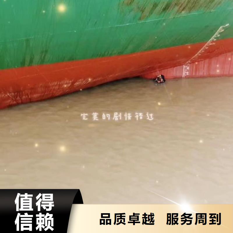 水下清淤好品质