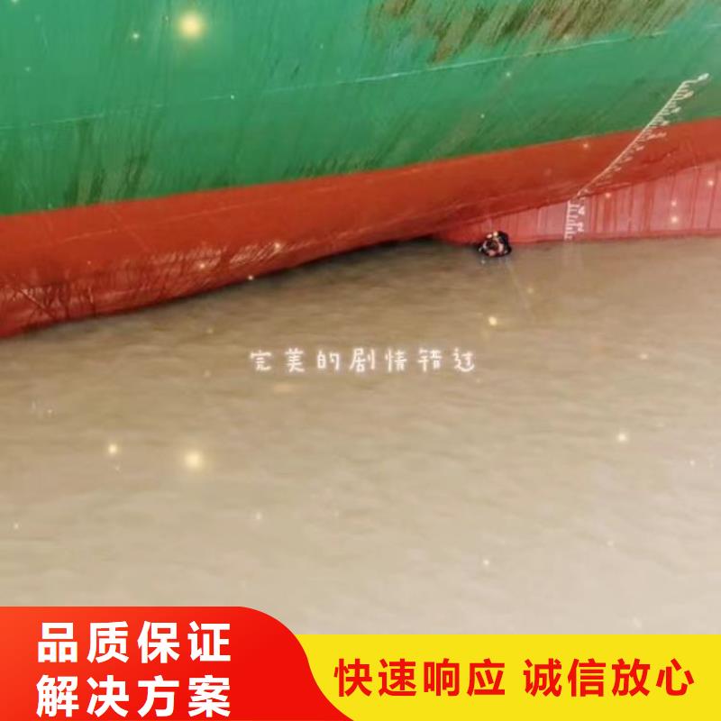 局限水域水上起吊船施工-在线咨询-免费咨询热线