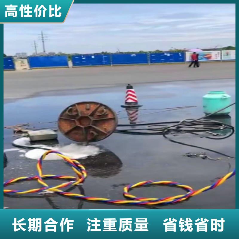 潜水员服务公司无中间商2025欢迎您