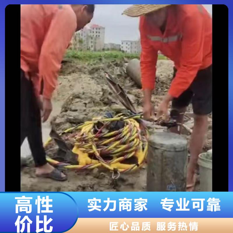黄埔蛙人处理闸门槽漏水==源头厂家==浪淘沙潜水