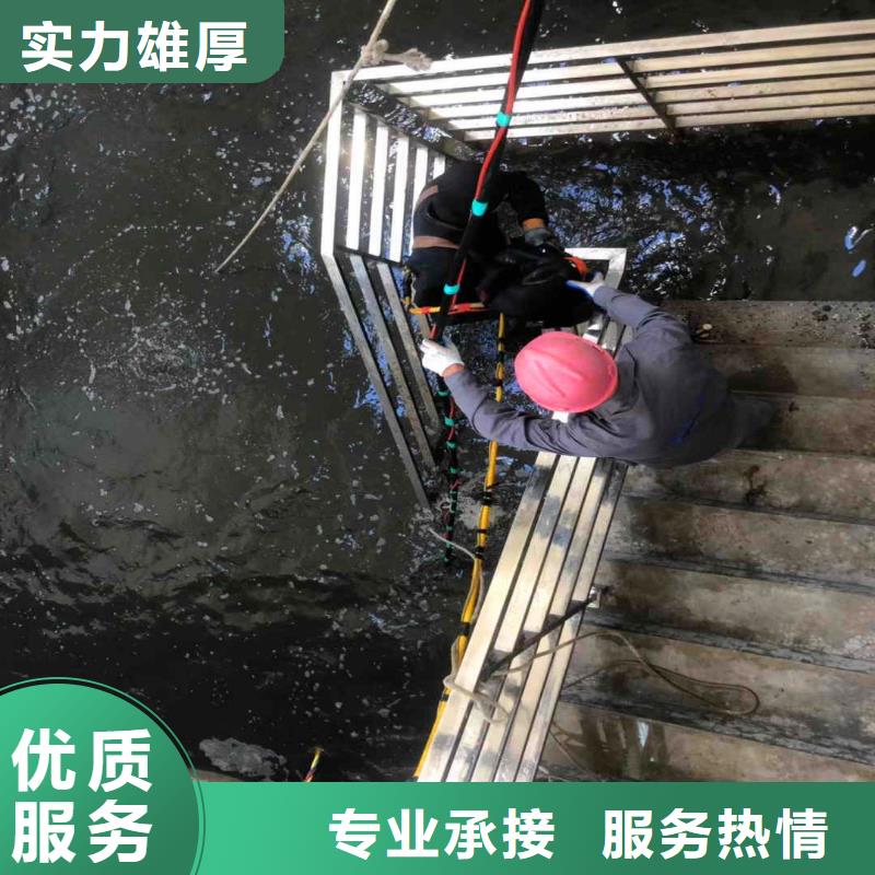 供应水下工程_精选厂家