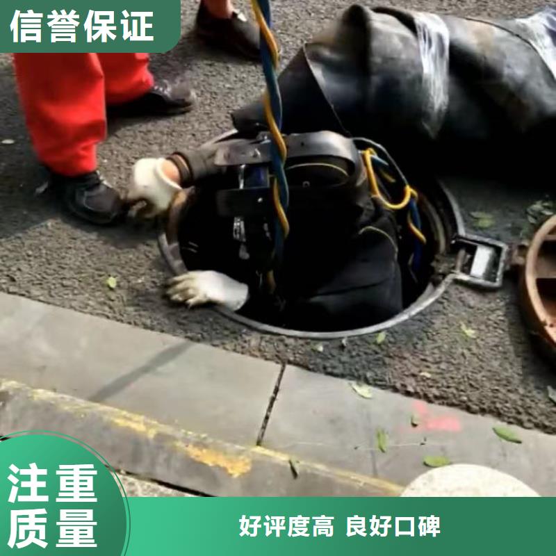 水下作业潜水员服务-水下焊接团队