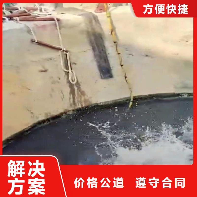 污水池曝气管道维修更换-批发-经验老道