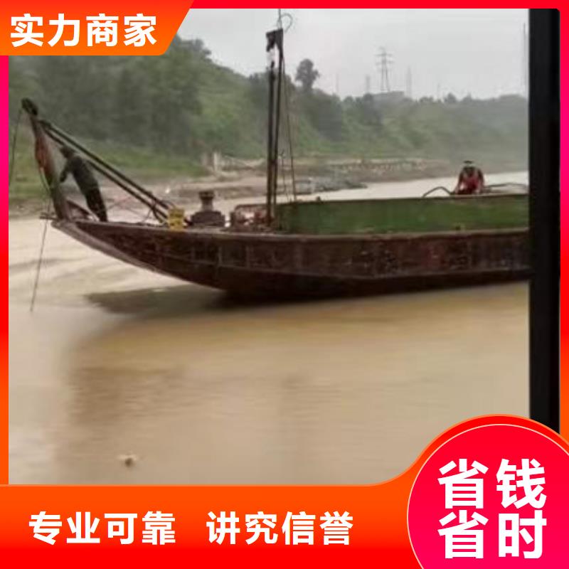 做水下封堵的厂家