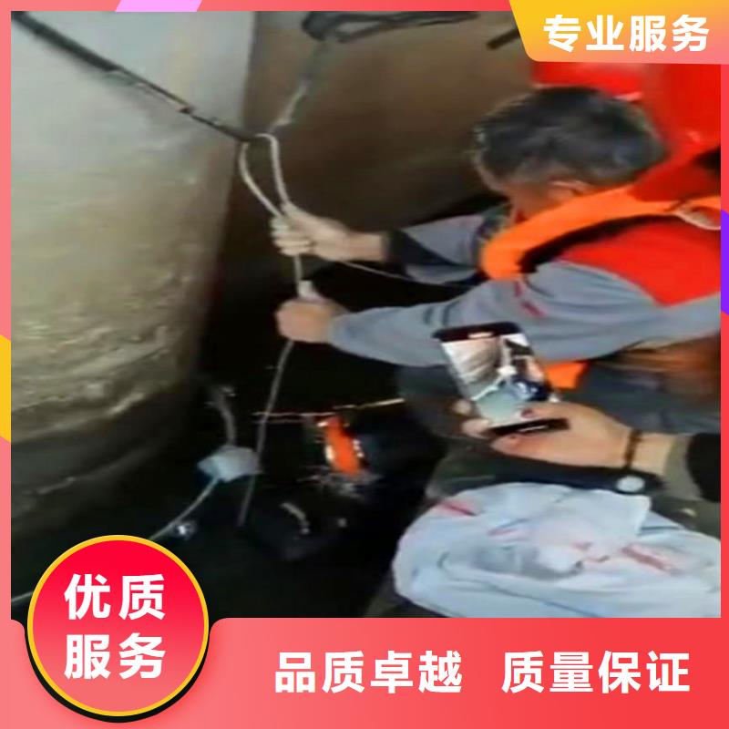 潜水员水下打孔安装-订制-信得过单位