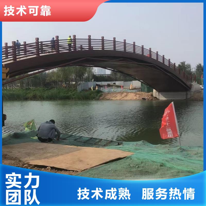 蛙人服务品牌厂家-买着放心