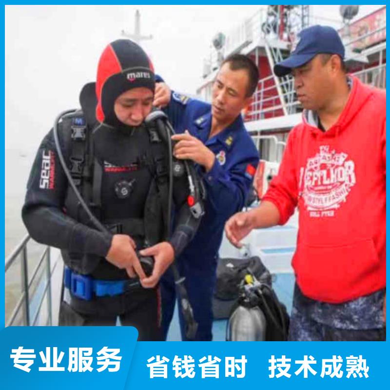 生化池推进器打捞一老师傅操刀