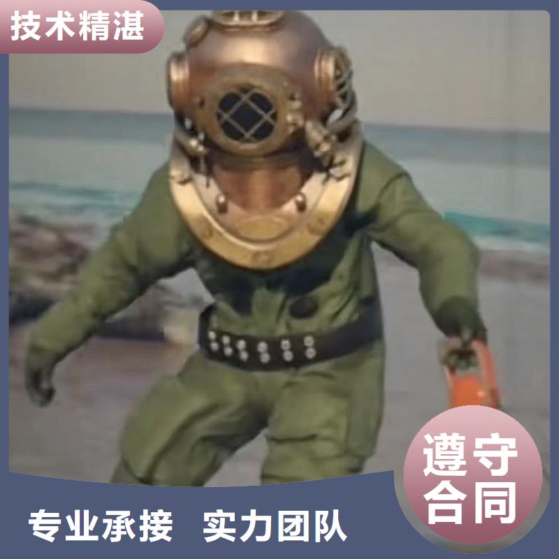 打捞队厂家-点击领取样品