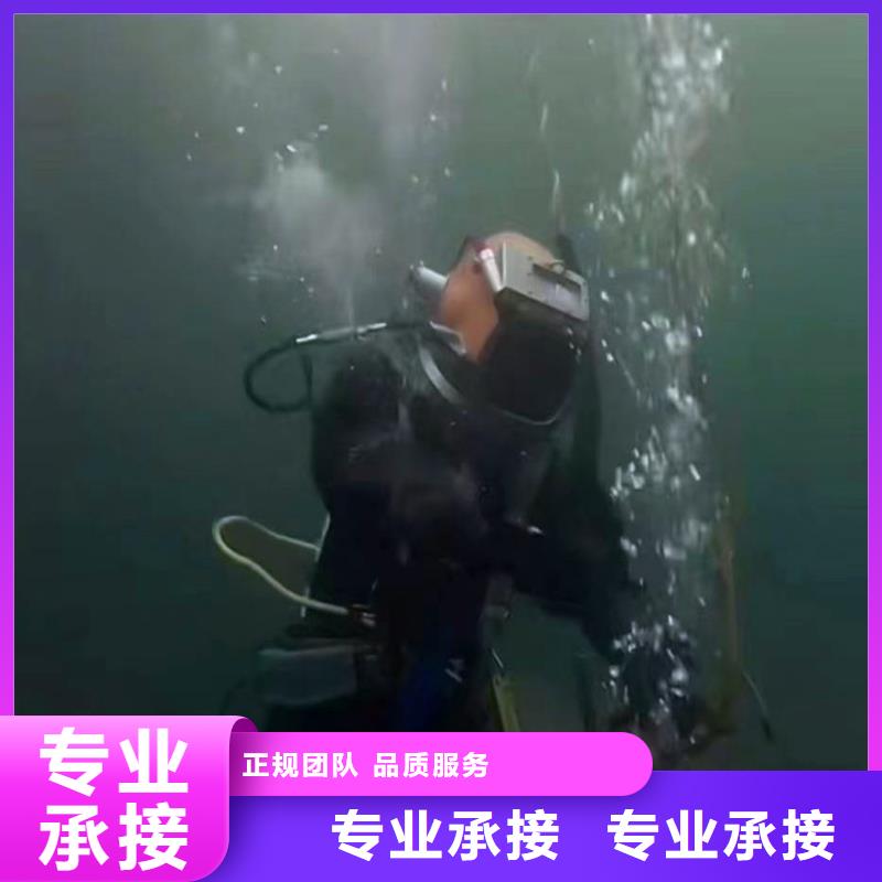 水下爆破发货快品质高