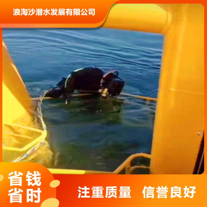 柳南雨污管道封堵公司学校柳南本地公司