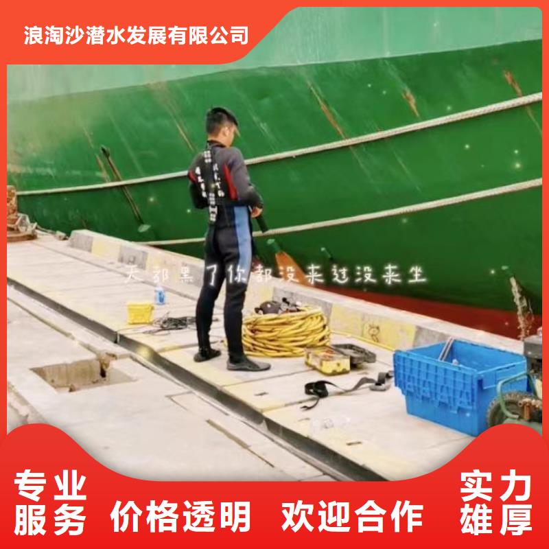 可以运输到水库的水上起重船出租-购买-欢迎来电咨询