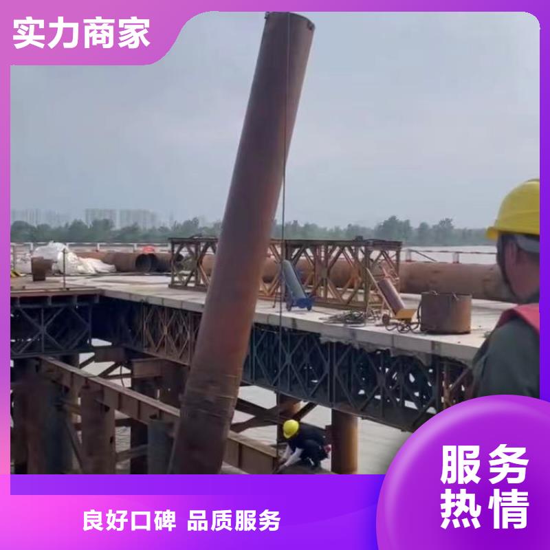 湖泊拼装起重船出租-信息-浪淘沙水工