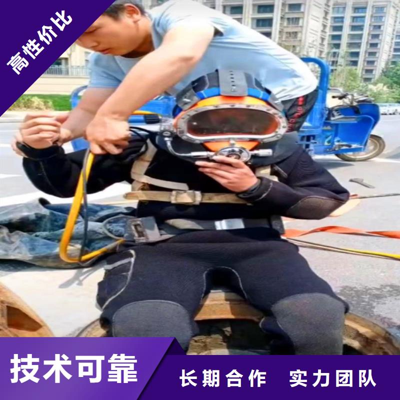 水鬼服务-水鬼服务来电咨询