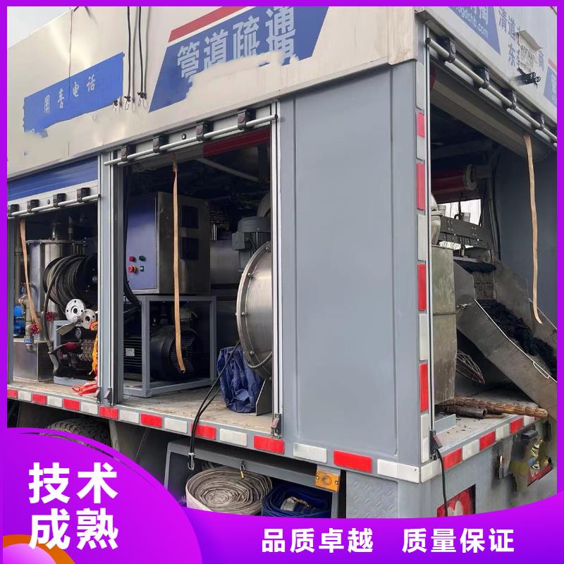 湖泊拼装起重船出租-信息-浪淘沙水工
