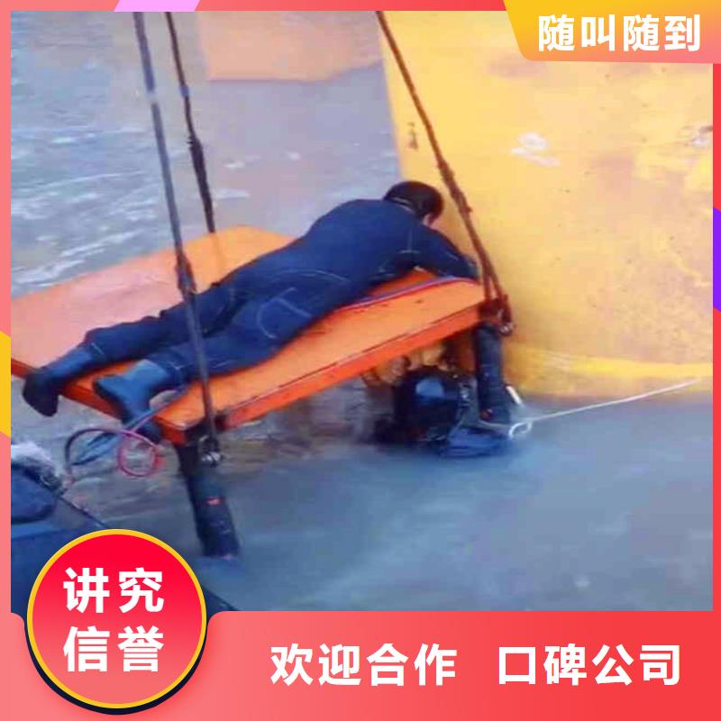 水下作业潜水员服务 水下切割公司正规