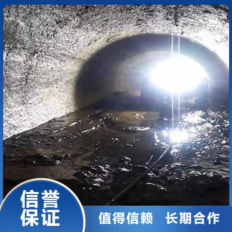 潜水员服务质量有保障的厂家