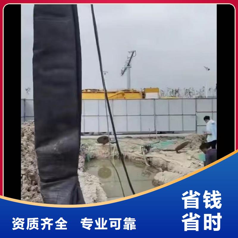 -水下切割钢板桩管桩-为您介绍-挖呀挖呀挖