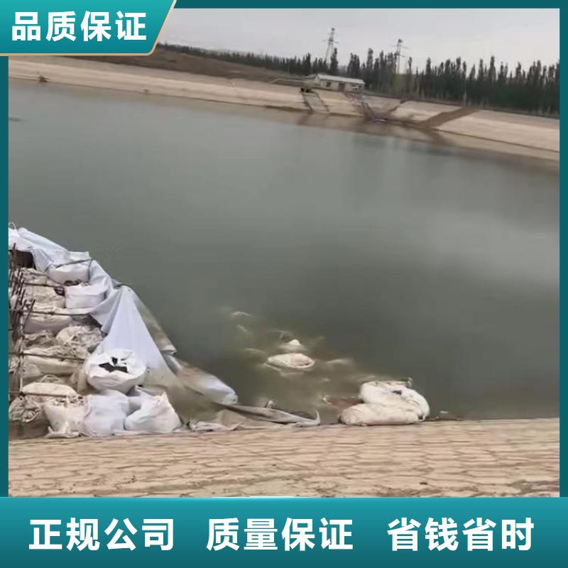 水下打孔水下安装2025已更新(今日/话题)一浪淘沙水工