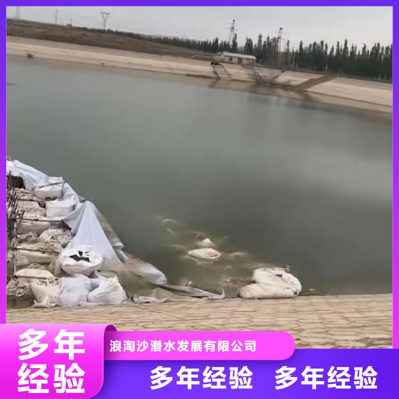 水鬼服务生产厂家欢迎咨询订购