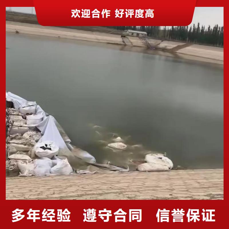 蛙人水下施工公司2025已更新(今日/话题)一浪淘沙水工