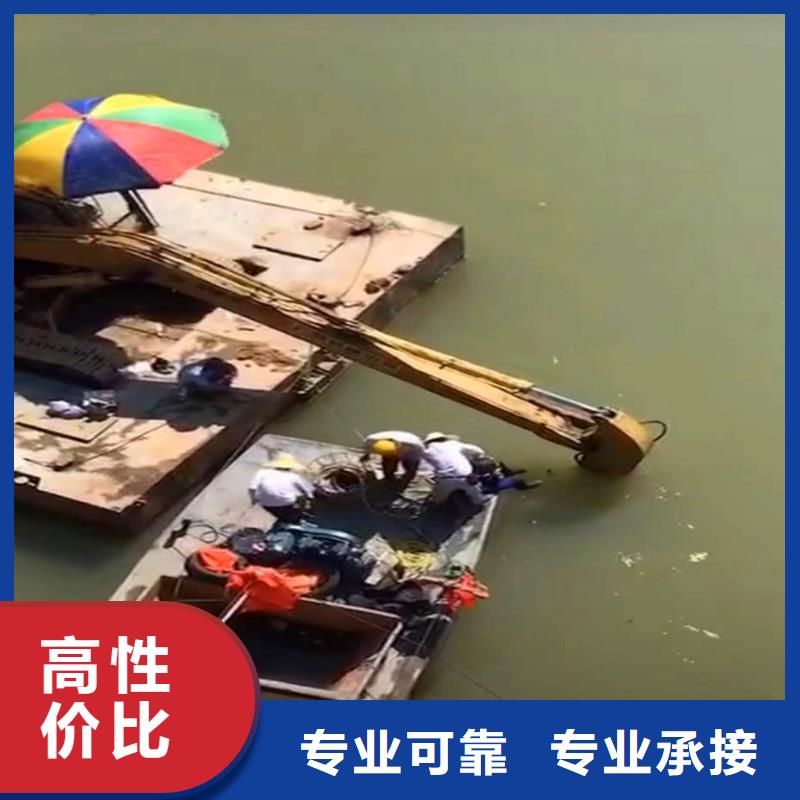 潜水员打捞队-免费咨询-问问不收