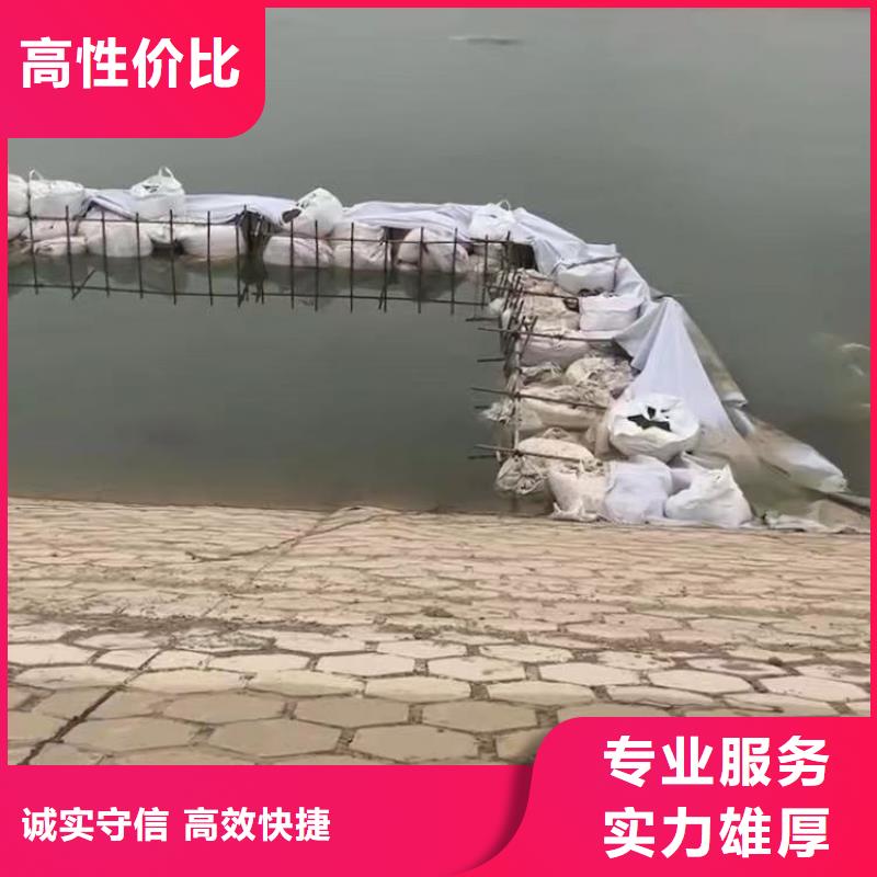 水下作业潜水员服务 水下切割公司正规