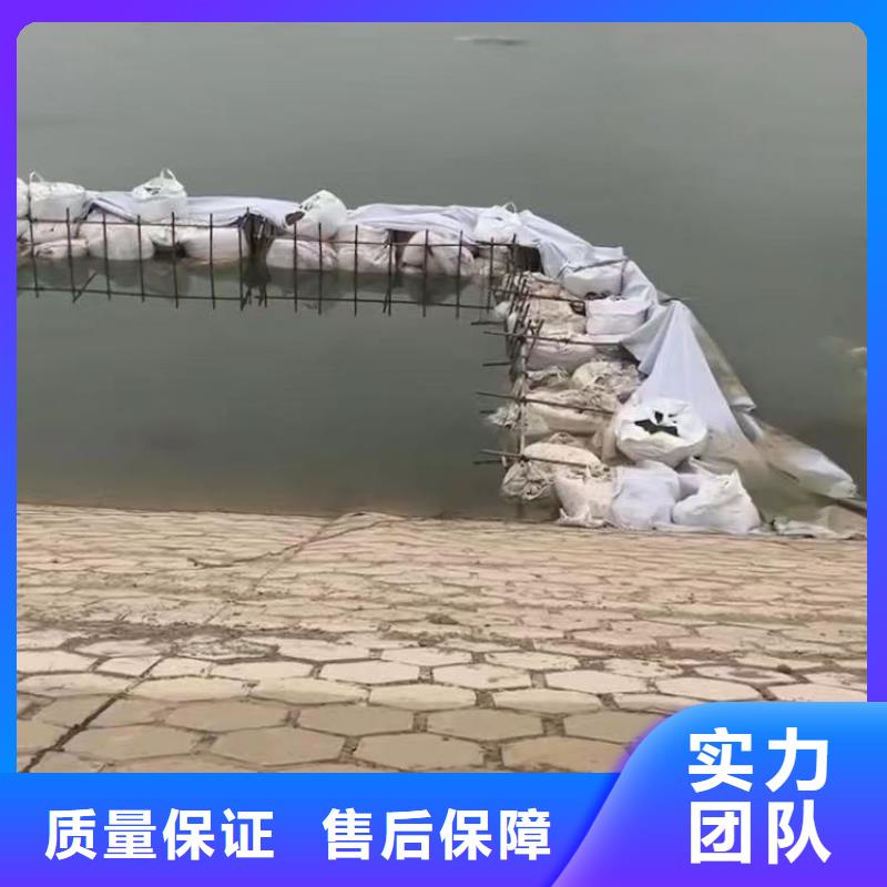 蛙人打捞队一本地潜水服务商