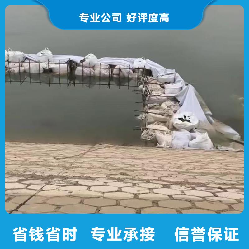 潜水员地下管道砌墙封堵管道公司-库存充足2025更新之作