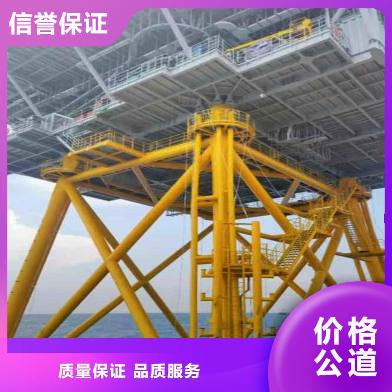 潜水员水下施工公司一潜水员服务