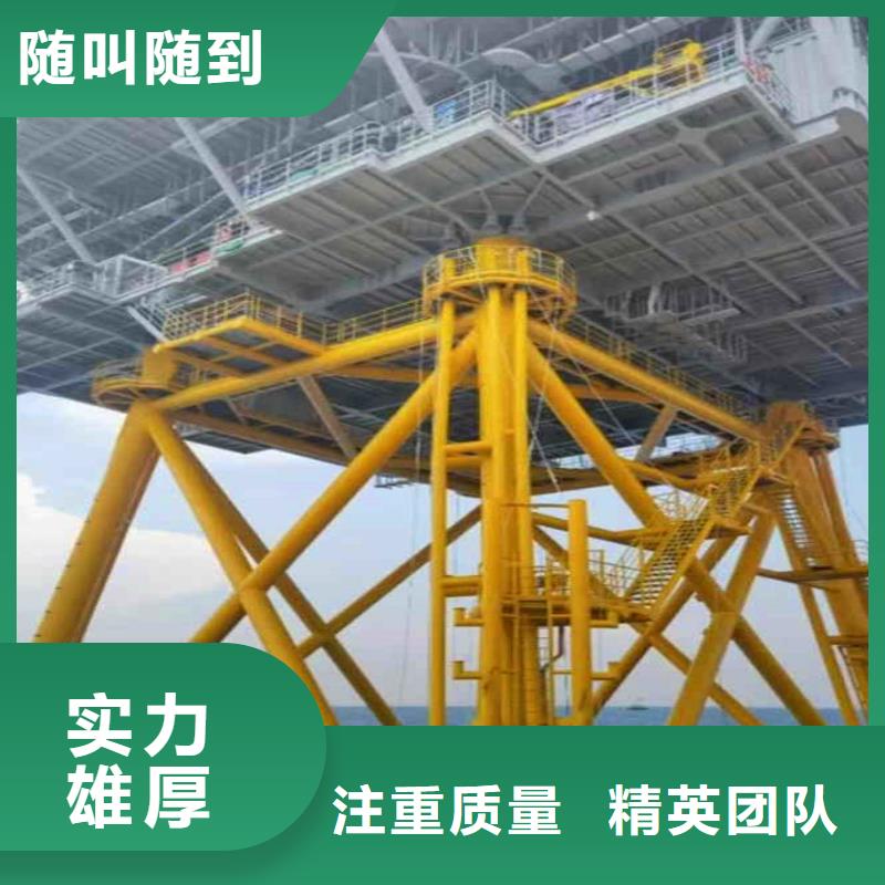 生化池曝气管道潜水维修2025已更新(今日/观察)一本市蛙人作业