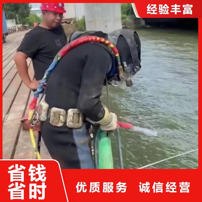 水下作业潜水员服务-水下焊接团队