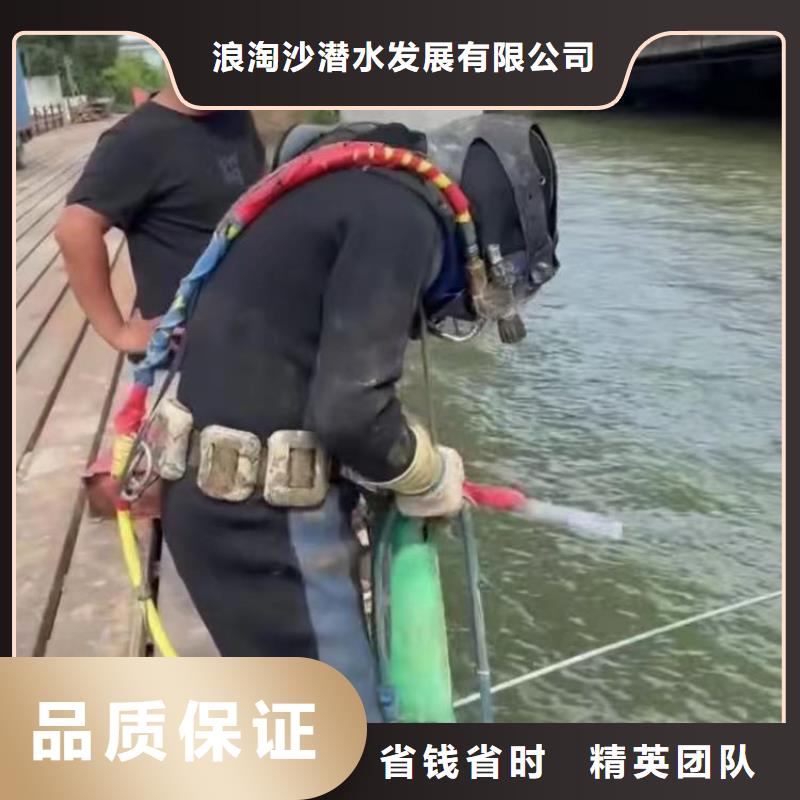 水下焊接阳极块一浪淘沙水务