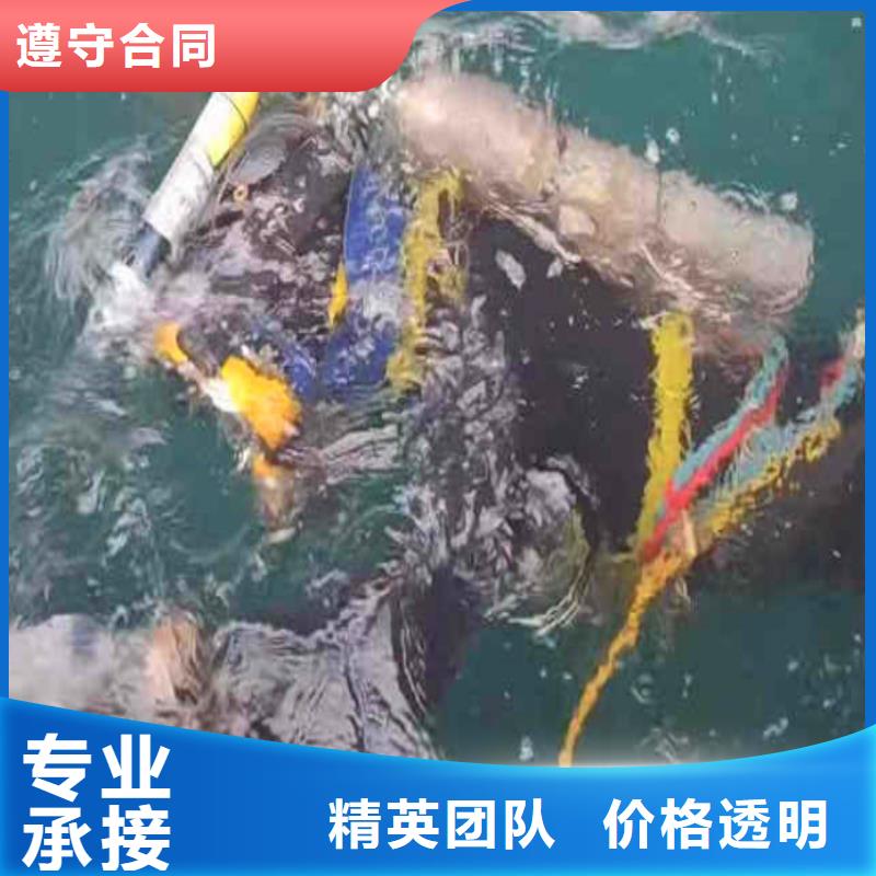 做水下封堵的厂家