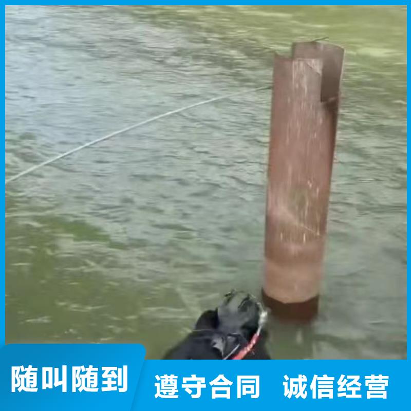 水下录像、采购找口碑厂家