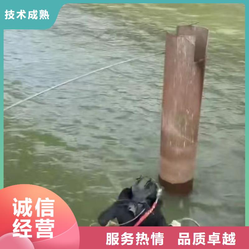 闸门水下维修规格齐全18O