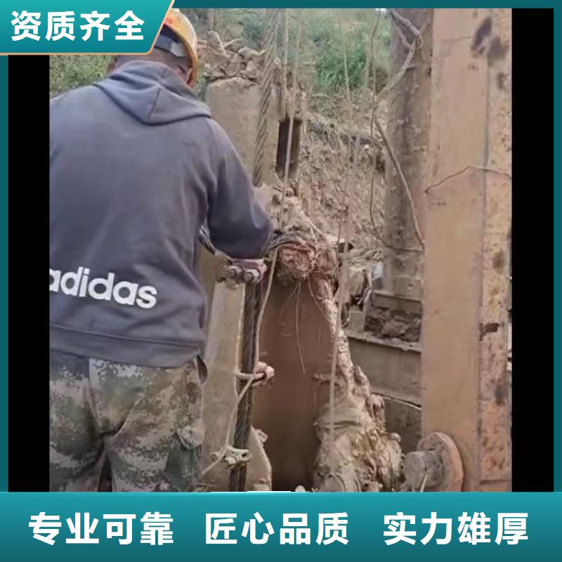 水下切割钢管桩水泥桩一水鬼水下施工