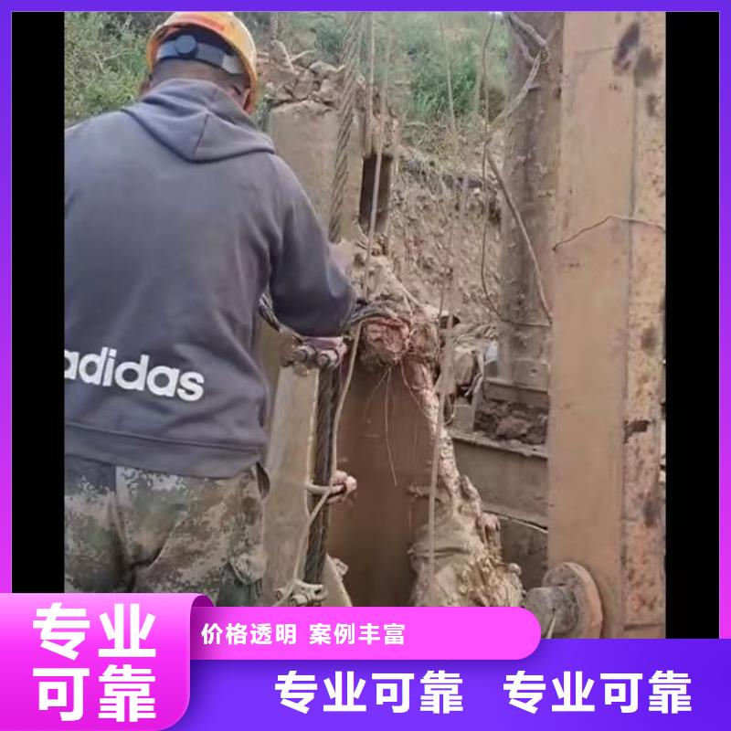 水下清淤回收