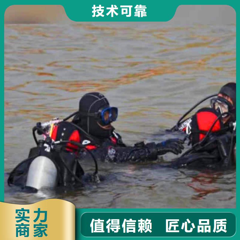 水鬼服务品质优良
