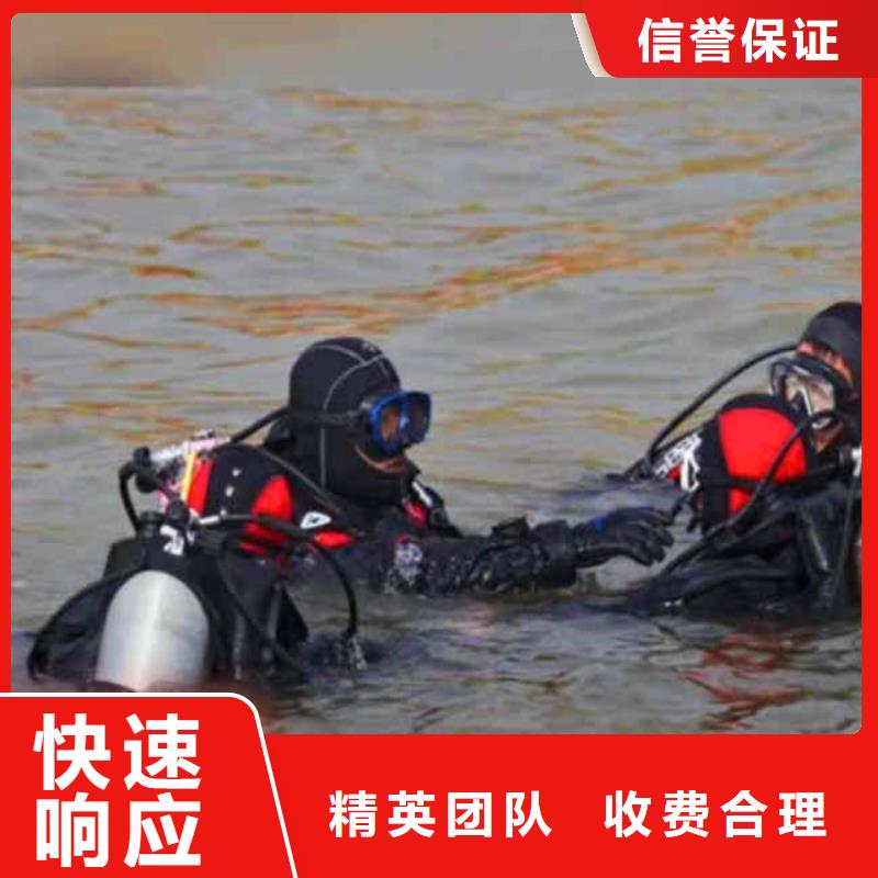 闸门水下维修规格齐全18O