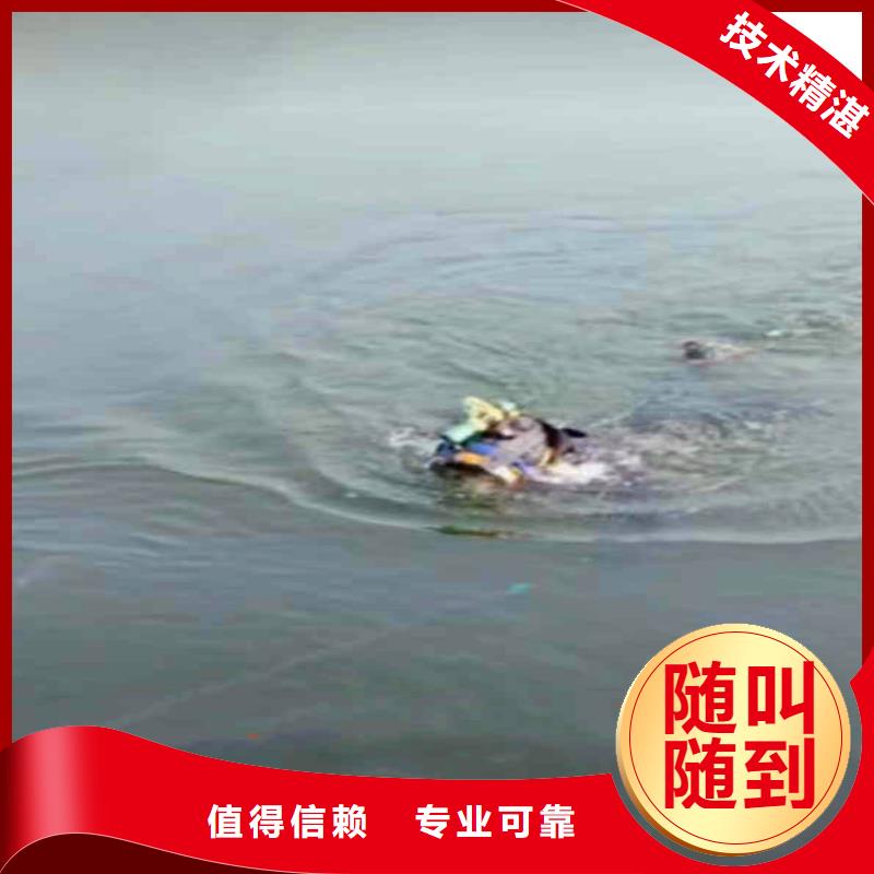 湖泊拼装起重船出租-信息-浪淘沙水工
