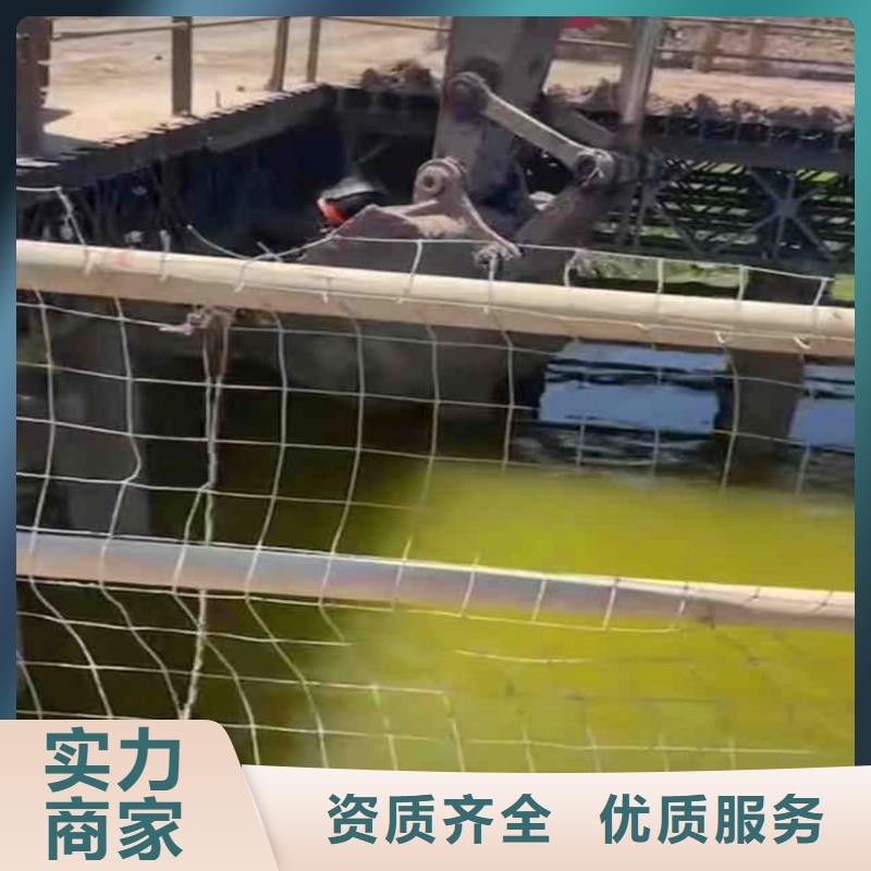买水库堵漏、选择实体厂家