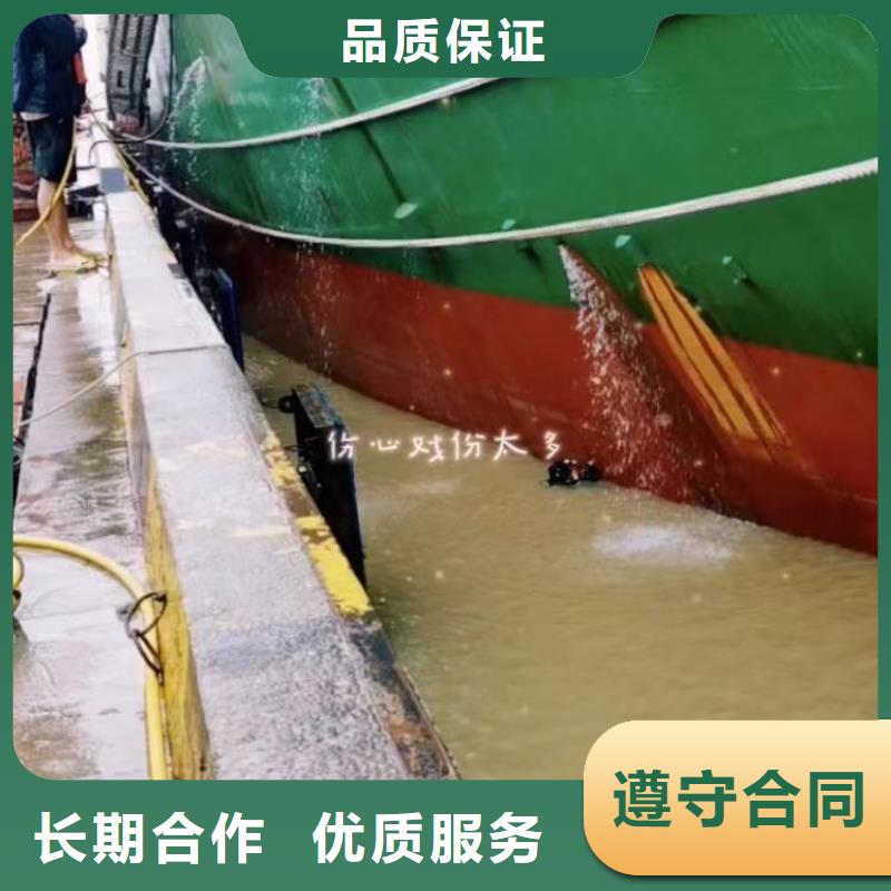 水下检测、规格齐全的厂家