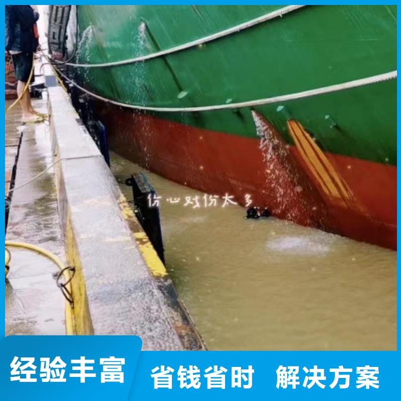 水鬼台班服务公司、水鬼台班服务公司生产厂家-发货及时