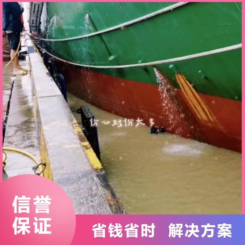 污水井潜水员水下清理一潜水服务公司