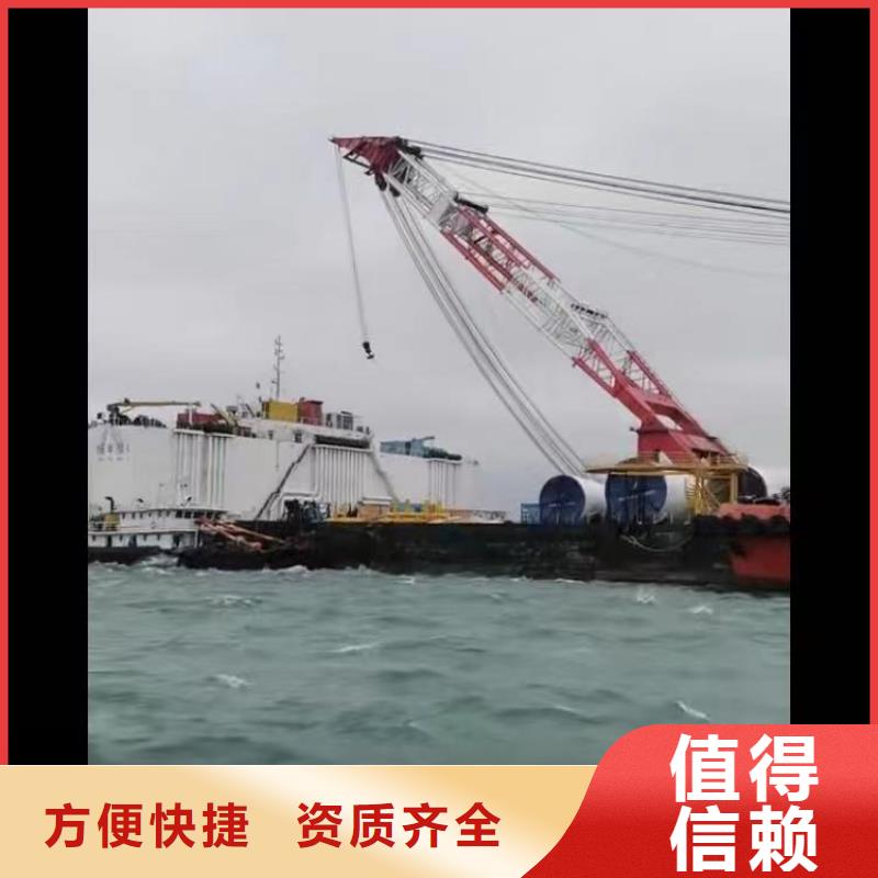 -过江管道水下施工--挖呀挖呀挖