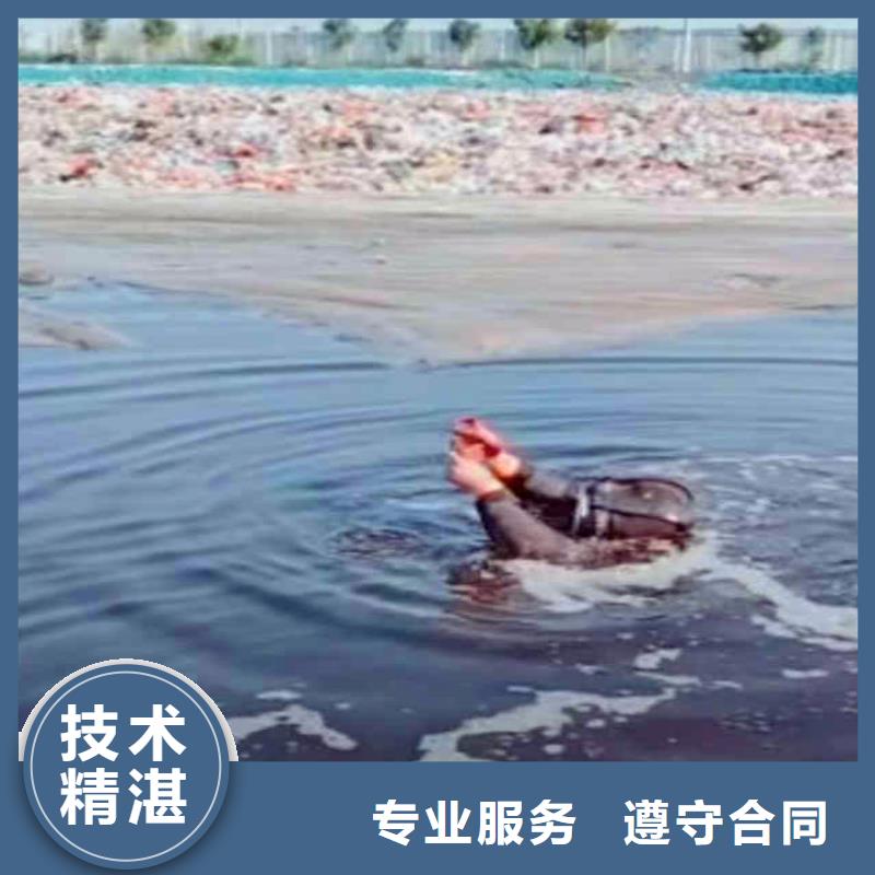 【水下作业潜水员服务】水下管道安装技术好