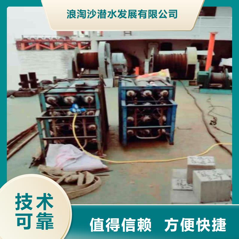 -水下切割钢管桩-实体厂家-挖呀挖呀挖
