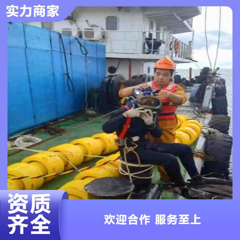 蛙人水下施工公司2025已更新(今日/话题)一浪淘沙水工