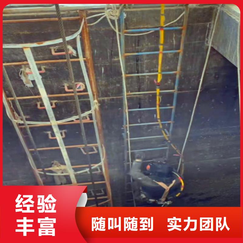 水中清淤免费拿样18O